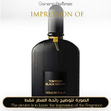 Inspired Tom Ford - Black Orchid Voile de Fleur for Women Inspired Tom Ford - Black Orchid Voile de Fleur for Women