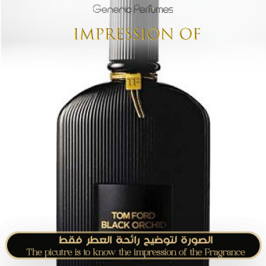 Inspired Tom Ford - Black Orchid Voile de Fleur for Women Inspired Tom Ford - Black Orchid Voile de Fleur for Women