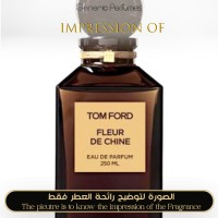 Tom Ford - Atelier Orient Fleur Chine for Unisex Tom Ford - Atelier Orient Fleur Chine for Unisex