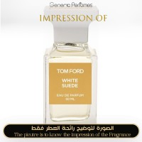 Tom Ford - White Suede for Women Tom Ford - White Suede for Women