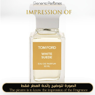 Inspired Tom Ford - White Suede for Women Inspired Tom Ford - White Suede for Women