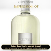 Tom Ford - Grey Vetiver for Man Tom Ford - Grey Vetiver for Man