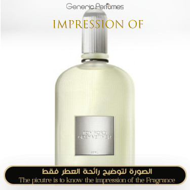Inspired Tom Ford - Grey Vetiver for Man Inspired Tom Ford - Grey Vetiver for Man