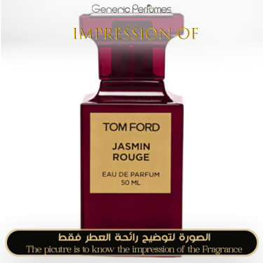 Inspired Tom Ford - Jasmin Rouge for Women Inspired Tom Ford - Jasmin Rouge for Women