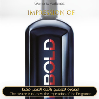 Inspired Tommy Hilfiger - Th Bold for Man