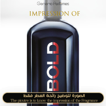 Inspired Tommy Hilfiger - Th Bold for Man Inspired Tommy Hilfiger - Th Bold for Man