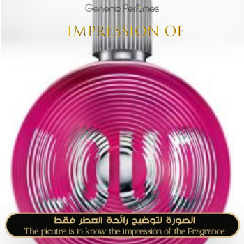 Inspired Tommy Hilfiger - Loud for Her for Women