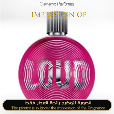 Inspired Tommy Hilfiger - Loud for Her for Women