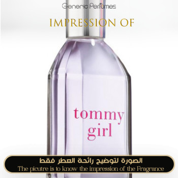 Inspired Tommy Hilfiger - Girl Neon Brights for Women
