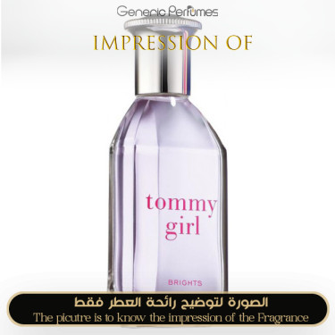 Inspired Tommy Hilfiger - Girl Neon Brights for Women