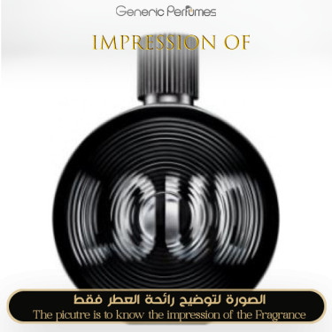 Inspired Tommy Hilfiger - Loud for Him for Man Inspired Tommy Hilfiger - Loud for Him for Man