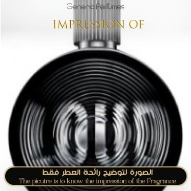 Inspired Tommy Hilfiger - Loud for Him for Man Inspired Tommy Hilfiger - Loud for Him for Man
