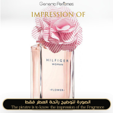 Inspired Tommy Hilfiger - Flower Rose for Women