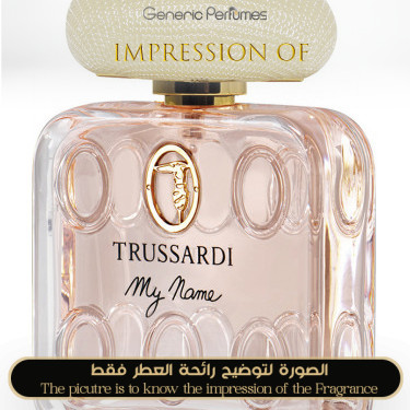 Trussardi - My Name for Women by Trussardi