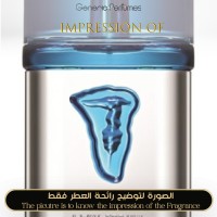 Trussardi - A Way for Man Trussardi - A Way for Man