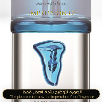 Inspired Trussardi - A Way for Man
