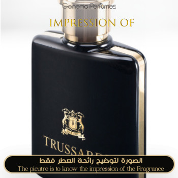 Inspired Trussardi - Uomo for Man