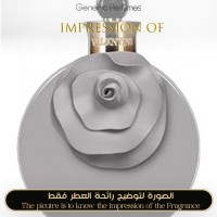 Valentino - Myrrh Assoluto for Women Valentino - Myrrh Assoluto for Women