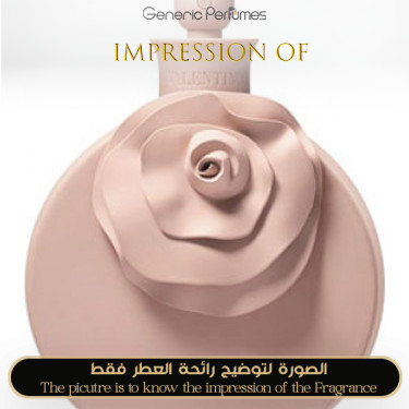 Valentino - Valentina Poudre for Women by Valentino