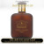 Inspired Evaflor - Double Whisky Evaflor for Man