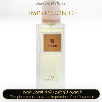 Inspired Fendi - Fendi Essence for Man