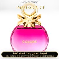 Valentino - Pink for Women Valentino - Pink for Women