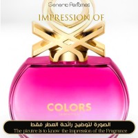 Valentino - Pink for Women Valentino - Pink for Women