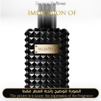 Valentino - Noir Absolu Musc Essence for Unisex Valentino - Noir Absolu Musc Essence for Unisex