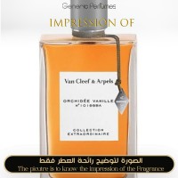 Van Cleef & Arpels - Orchidee Vanille for Women Van Cleef & Arpels - Orchidee Vanille for Women