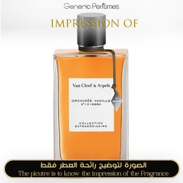Orchidee Vanille Van Cleef &amp;amp;amp;amp;amp;amp