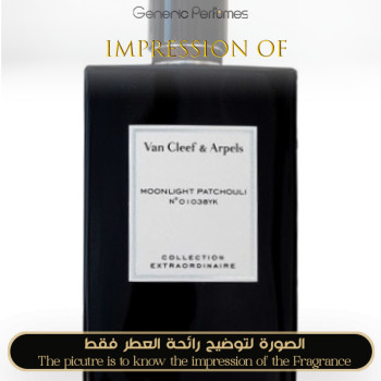 Van Cleef & Arpels - Moonlight Patchouli for Unisex
