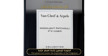 Moonlight Patchouli Van Cleef &amp;amp;amp;amp;amp;amp