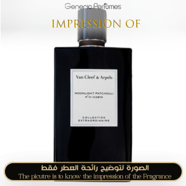 Inspired Van Cleef & Arpels - Moonlight Patchouli for Unisex