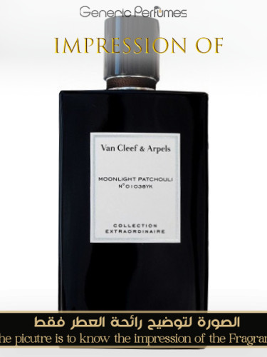Moonlight Patchouli Van Cleef &amp;amp;amp;amp;amp;amp