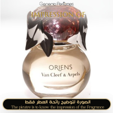 Inspired Van Cleef & Arpels - Oriens for Women