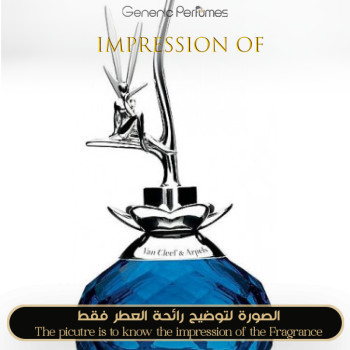 Inspired Van Cleef & Arpels - Feerie for Women