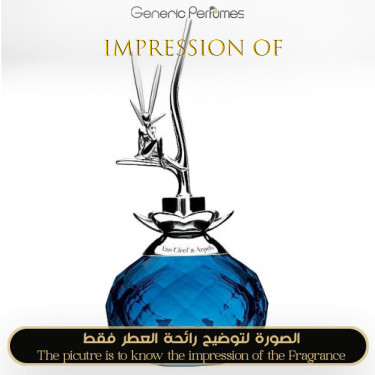 Inspired Van Cleef & Arpels - Feerie for Women