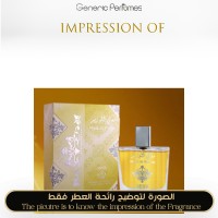 Maali Al Wazeer Misk Women Maali Al Wazeer Misk Women