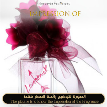 Inspired Vera Wang perfumes - Lovestruck for Women