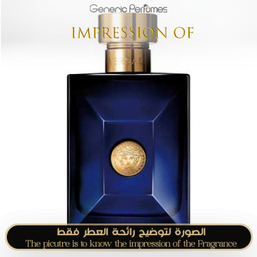 Inspired Dylan Blue for Man Inspired Dylan Blue for Man