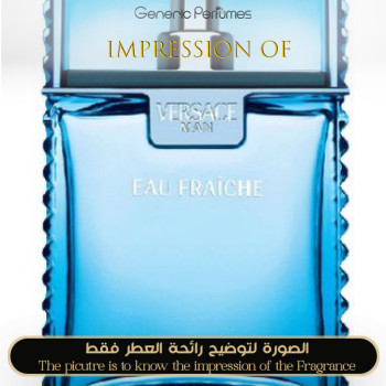 Inspired Eau Fraiche for Man