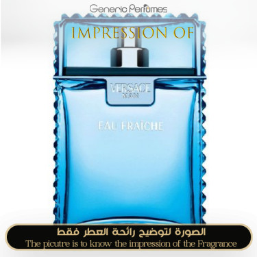 Inspired Eau Fraiche for Man