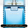 Inspired Eau Fraiche for Man