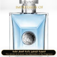 Pour Homme for Man Pour Homme for Man