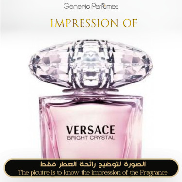 Inspired Bright Crystal for Women