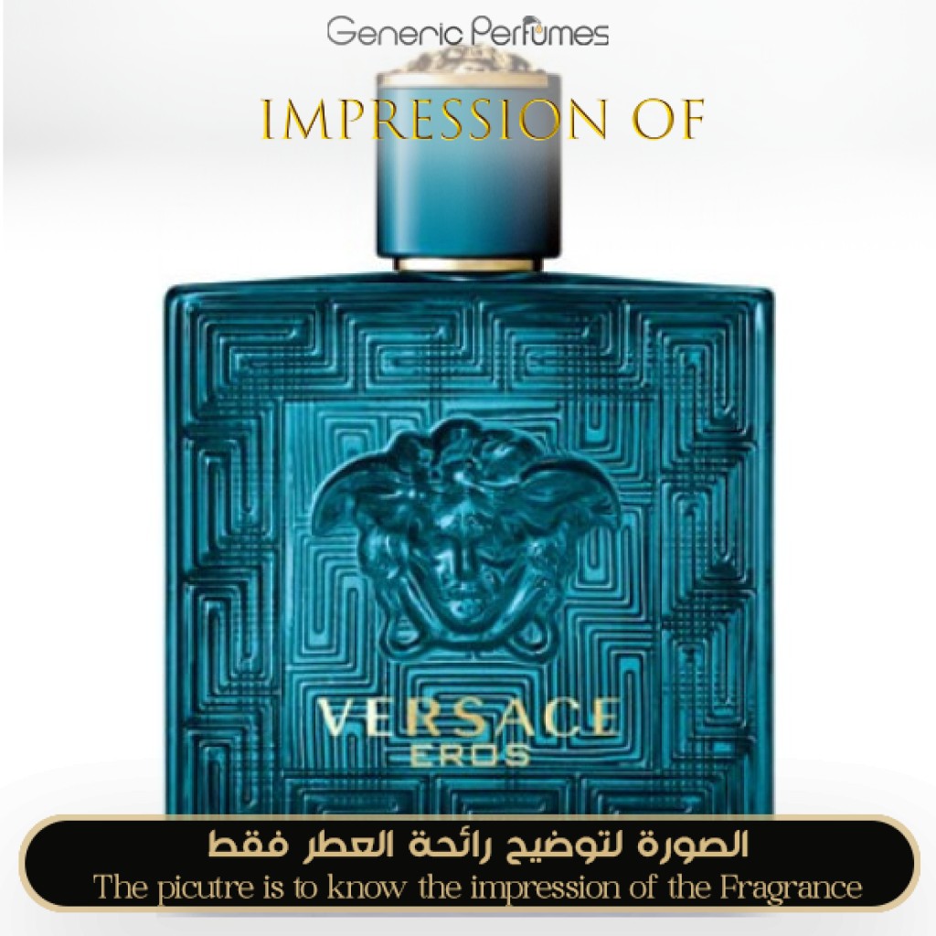 Generic Perfumes Premium Perfume Oils Inspired by Designer Niche ScentsEros Versace Perfume Oil For Men Generic Perfumes by www.genericperfumes Buy Perfume Oils Online Designer Inspired Niche Fragr...