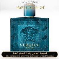 Eros for Man Eros for Man