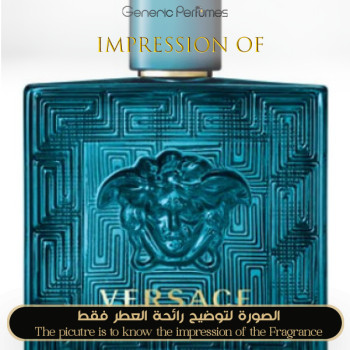 Inspired Eros for Man