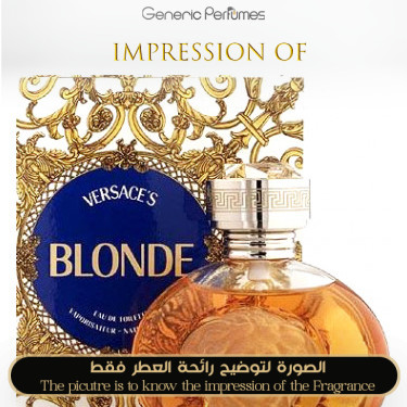 Inspired Blonde for Women Inspired Blonde for Women
