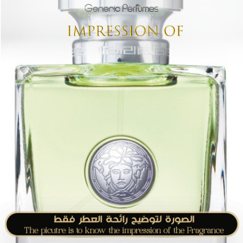 Inspired Versense for Women